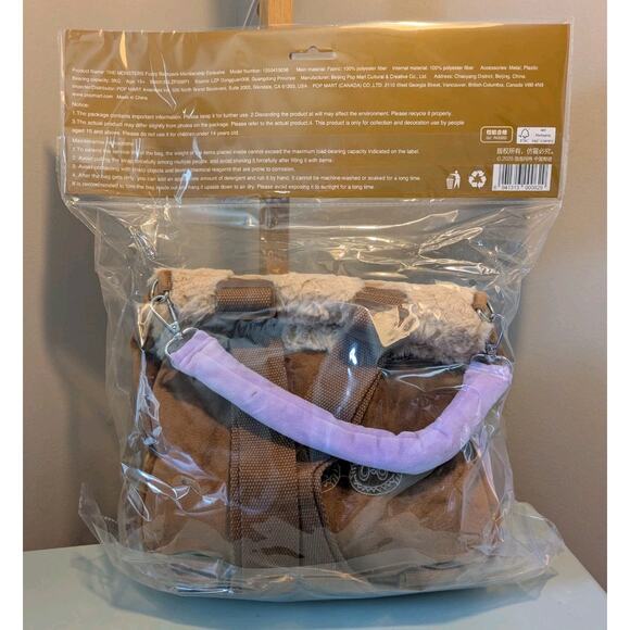 Authentic LABUBU The Monsters Fuzzy Backpack Membership Exclusive - RARE - Picture 5 of 16